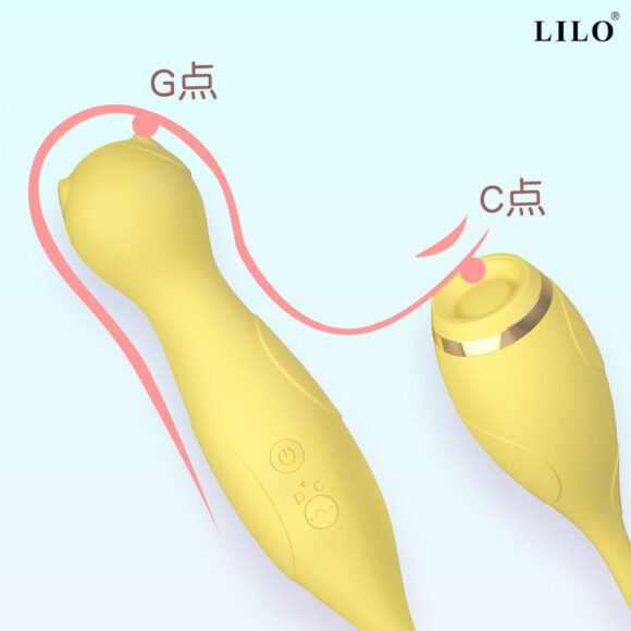 Vibrador y succionador Amaro LL-A2110 - Imagen 7
