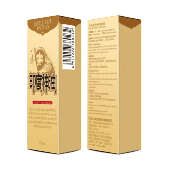 Indian God Oil Delay Spray 15ML - Imagen 4